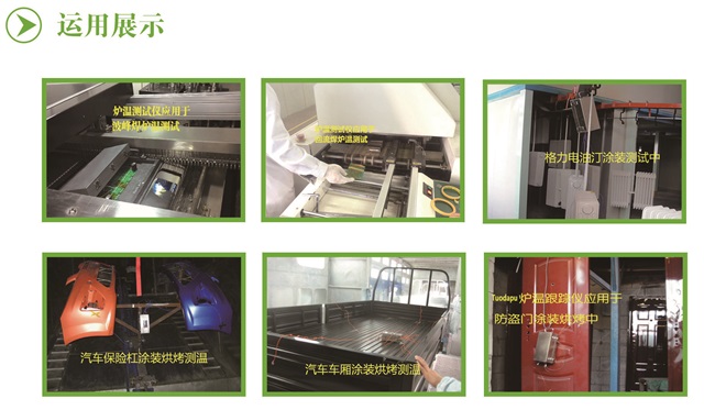 1529907603183862.jpg 25-4.jpg