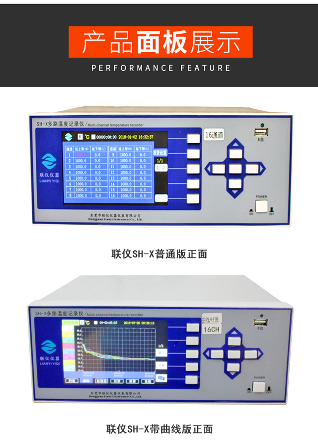 1532684406780176.jpg 詳情圖 (7).jpg